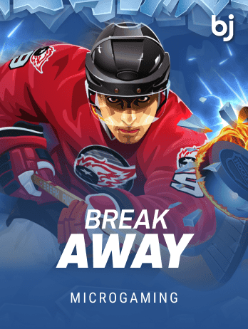 Break Away game thumbnail